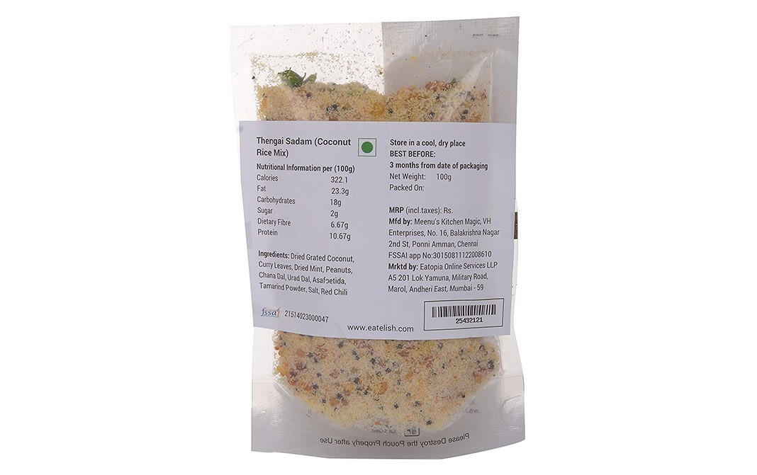 Eatelish Thengai Sadam    Pack  100 grams